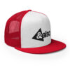 Ampersand Trucker Cap - Image 11
